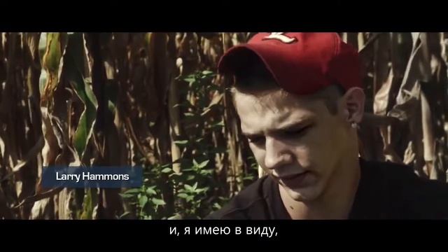 Сахар. Фильм 2016 г.