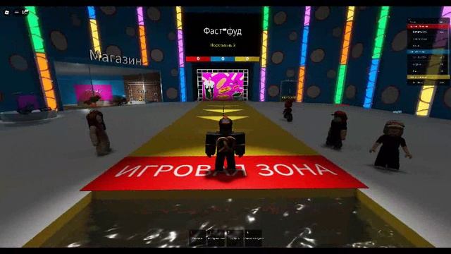 ПОПРОБУЙ ПРОЙТИ ЧЕРЕЗ ДЫРКУ В РОБЛОКС