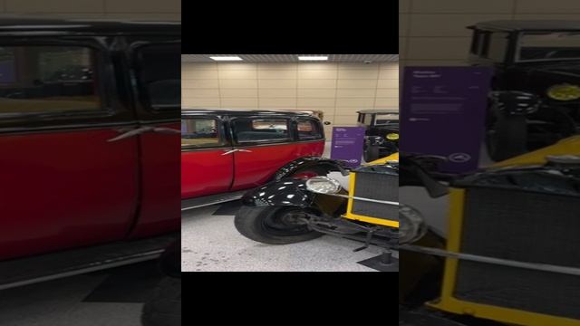 автомузей в аэропорту
