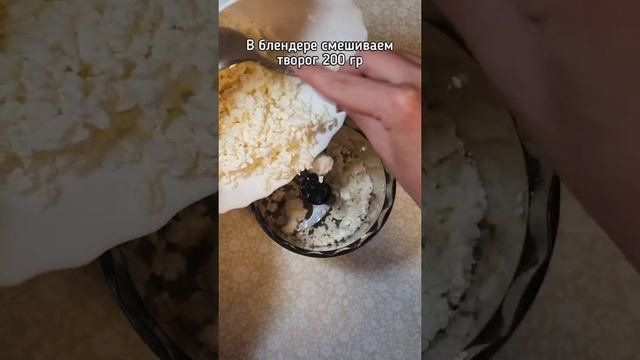 Полезно и вкусно! Нежное Малиновое суфле#shorts