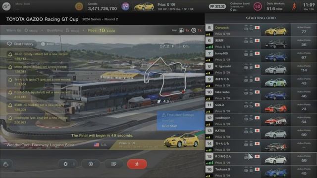 GT7 in VR - GR Cup round 2 - GT2 division