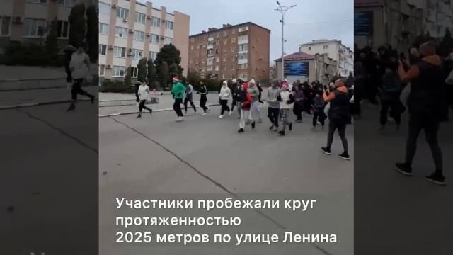 В Сальске вновь состоялась новогодняя пробежка