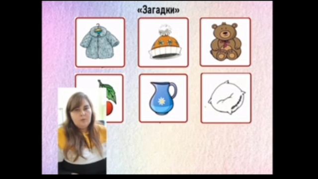 "Автоматизация звуков в домашних условиях" Казакова Е.А., ст.Ленинградская