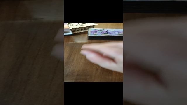 Расклад "Друг или враг"