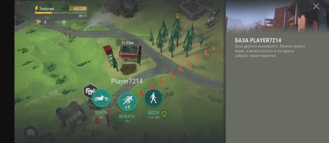 last day on earth survival рейд базы Player7214