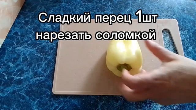 Куриная печень