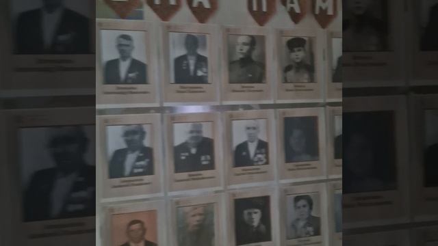 2 ДеКАбря 2024г..mp4