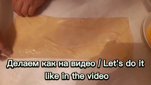 [Eng lang] Самый легкий слоённая лепёшка на сковороде! Каттама! Easy recipe kattama!