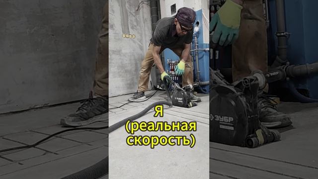 Штробление под кабель теплого пола