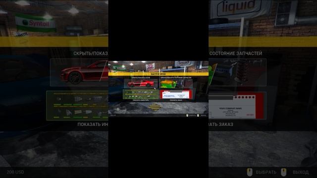 Car Mechanic Simulator 2014 | Замена масла | Залил не туда | SailorGame