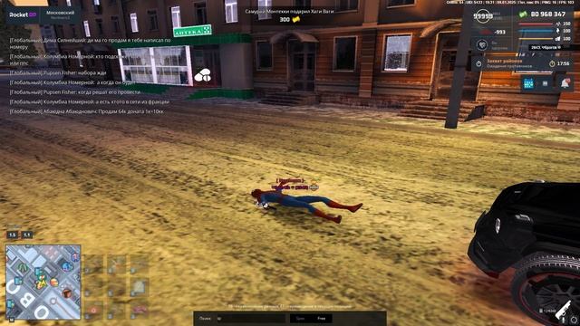 Grand Theft Auto  San Andreas 2025.01.09 - 19.31.42.04.DVR