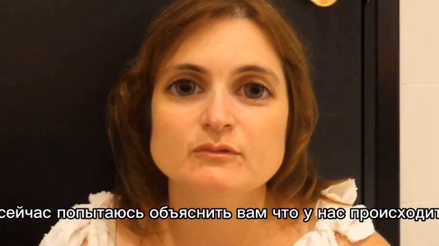 Вредина лайф/Потекло г... по трубам