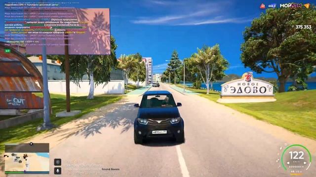ЧЕГО Я ДОБИЛСЯ ЗА 43 ЧАСА НА ГТА 5 МОЙ ДОМ | RADMIR GTA 5