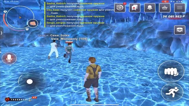 МОНОПОЛИЯ НА БЛЕК РАША #38 - ЗАХВАТИЛ весь СЕРВЕР на BLACK RU.mp4