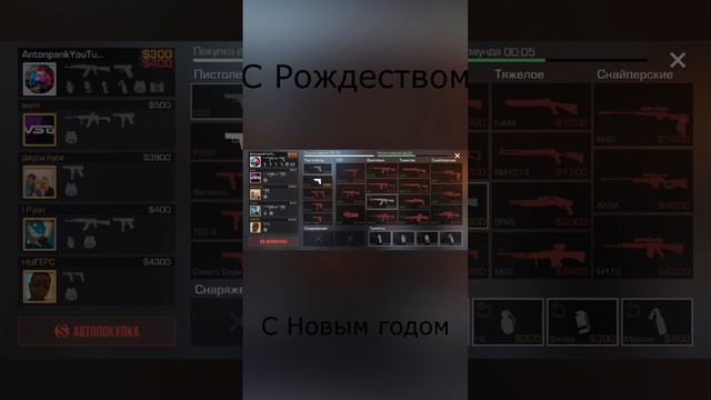 новогодние поздравления от antonapanka