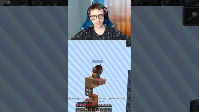 | #zxctempter с помощью #Twitch