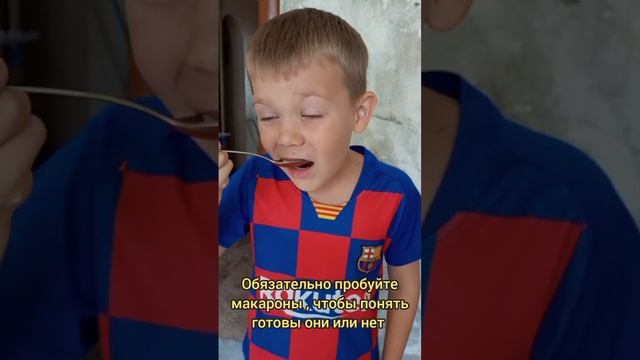 Рецепт приготовления макарон