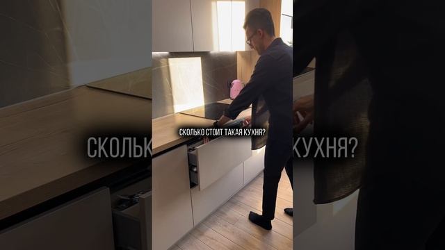 Подробнее о проекте⬇️