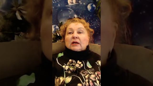 БОГ НАБЛЮДАЕТ ЗА ВАМИ КАЖДОЕ МГНОВЕНИЕ | Наталья Грибанова | Дар Мира