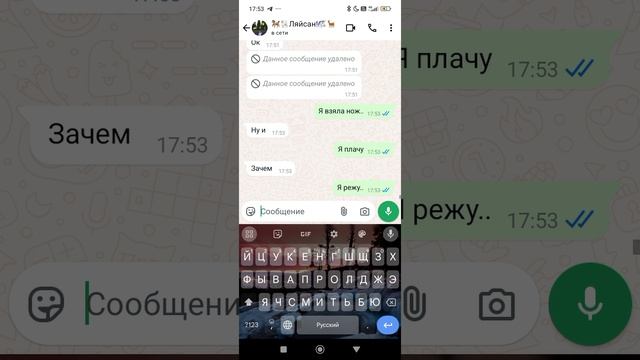 ПРАНК НАД ПРДРУГОЙ☺️🤣🤣