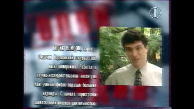 Историческая битва на стаканах.