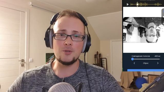 Поем в Smule с компьютера (Работает ли Smule в эмуляторах BlueStacks, Nox, MEMU, LDPlayer?)