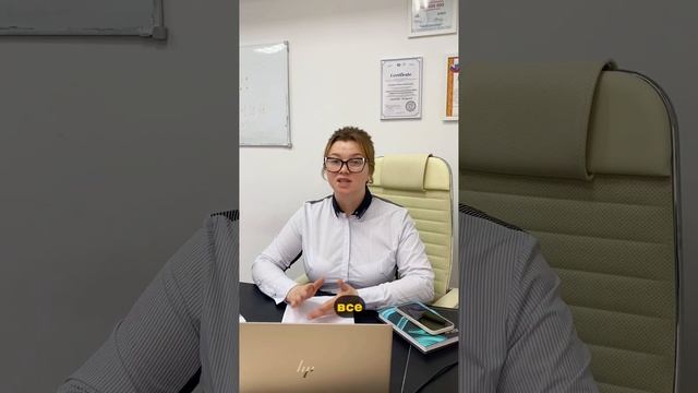 Кто такой юрист?