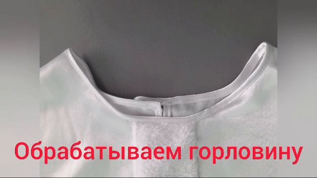 Костюм метелицы .mp4