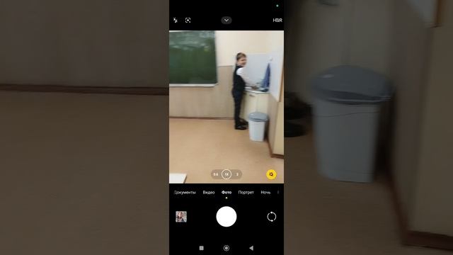 кирил находился свою тетрадь и испортил🤣