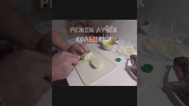 СЁМГА дорого? Классная Закуска на Новый год! ЩУКА-ХЕ! #shorts #short