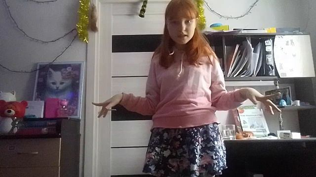 адвент календарь