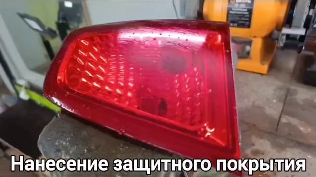 Город Братск. DENAUTO BRATSK. Полировка противотуманных фар автомобиля Тойота Премио.