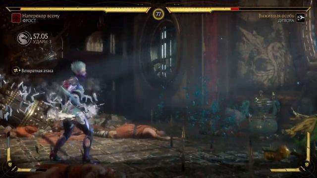 Mortal Kombat 11.Frost vs D'Vorah..mp4