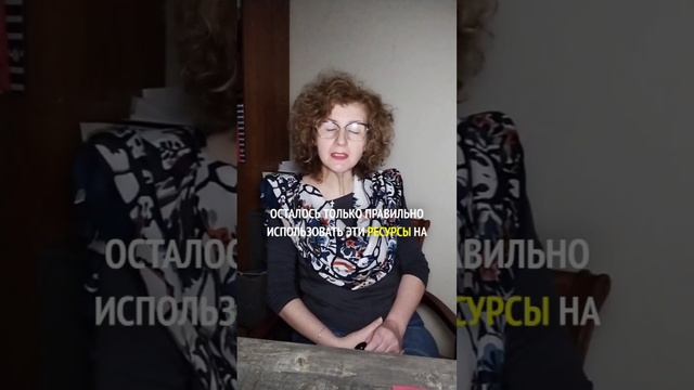 Почему сейчас самое время