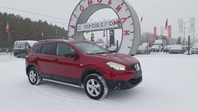 Nissan Qashqai+2 1,6 л. Бензин МКПП  (114 л.с.) 2WD 2010