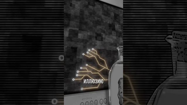 Сейчас объясню на примере картошки  забавные и образовательные ролики о науке
