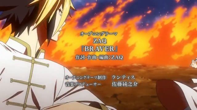 Food Wars - Shokugeki no Soma, Third Plate - Opening 04 - Braver by ZAQ