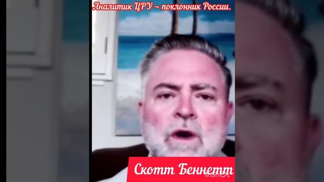 Человек погибший за Россию.mp4