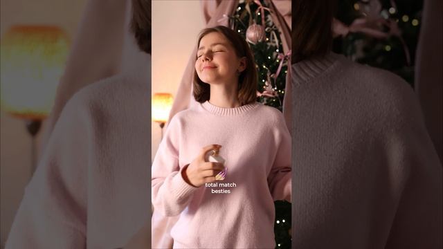 Отправляй подружке, с которой у вас мэтч во всем ✨💗 #girl #парфюм #подружки