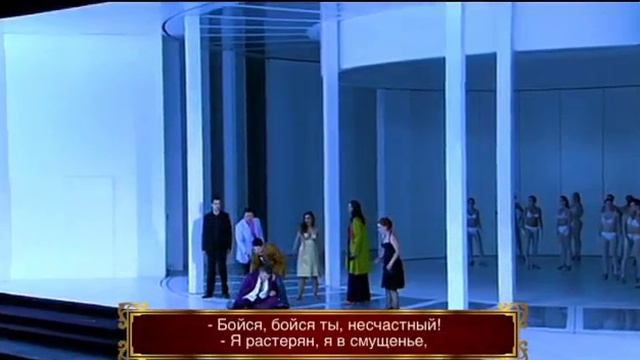 В. А. Х. Моцарт. Дон Жуан Зальцбургский фестиваль (2006) - с субтитрами на русском.