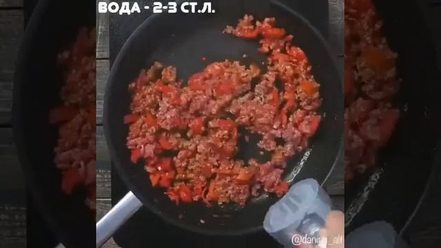 Пицца "Кальцоне"