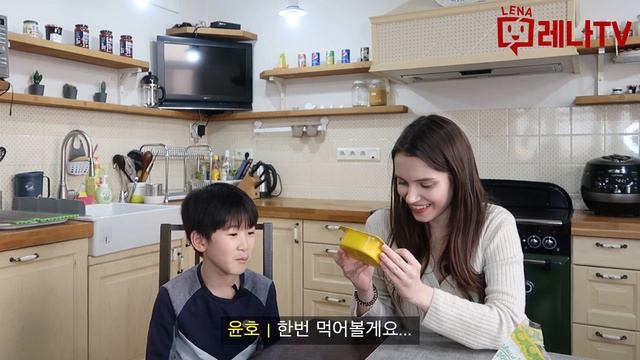 PEOPLE | 러시아과자를 처음 접한 한국아이의 반응