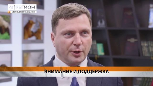 В ХОДЕ ЭКСКУРСИИ ЖИТЕЛИ ПОЛУОСТРОВА ПОСЕТЯТ КАМЧАТСКУЮ КРАЕВУЮ БОЛЬНИЦУ • НОВОСТИ КАМЧАТКИ