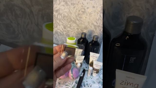 Обзор 🤩 Каталог №18/2023 Заказ 2