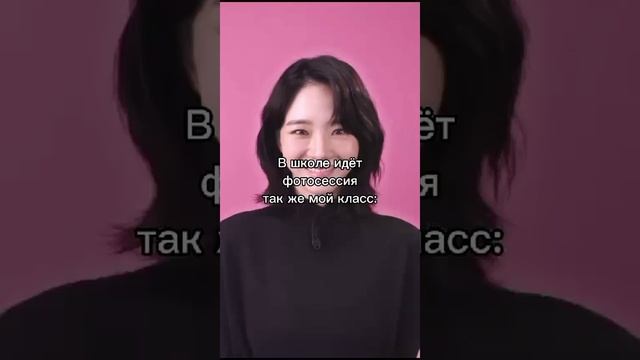 у нас фотосессия так же наш класс;