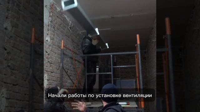 В Сальском районном Дворце культуры имени Негребецкого идет капитальный ремонт