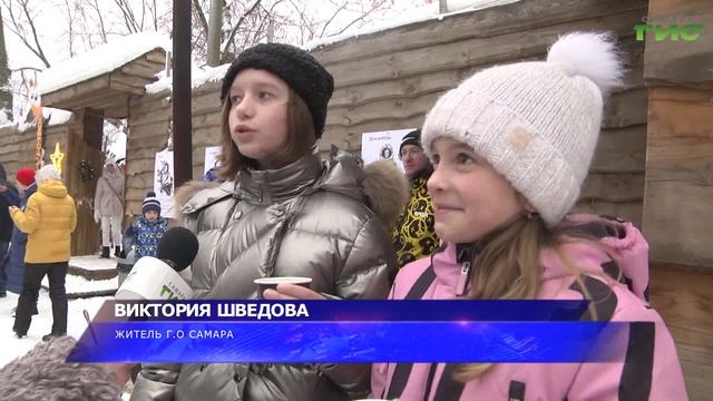 В Самаре прошла елка для детей с ограниченными возможностями здоровья