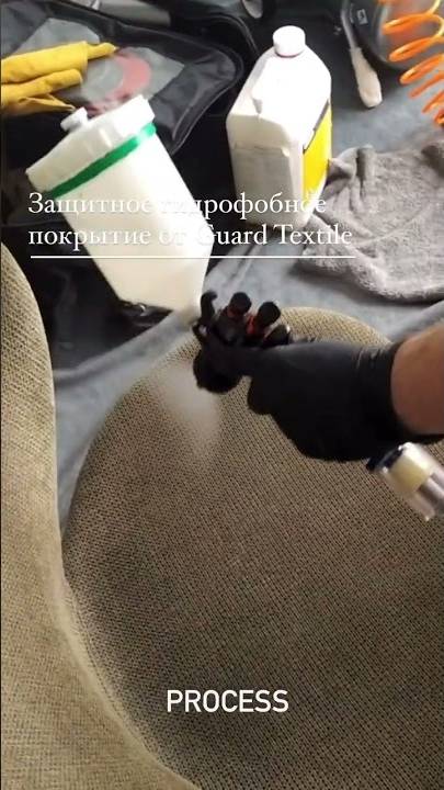 Защитное покрытие от Guard Textile #химчистка #клинингмосква #diy #cleaning #услуга #дизайнинтерьера