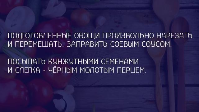 ЗАВТРАК С КУРИЦЕЙ РЕЦЕПТ БЛЮДА ДЛЯ ПОХУДЕНИЯ