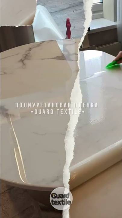 Нанесение защитной полиуретановой пленки на столы из камня. Защита камня от пятен и ожогов